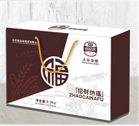 諦品居--  招財(cái)納福