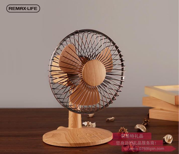 REMAXLIFE 復(fù)古桌面臺式搖頭扇   RL-FN17