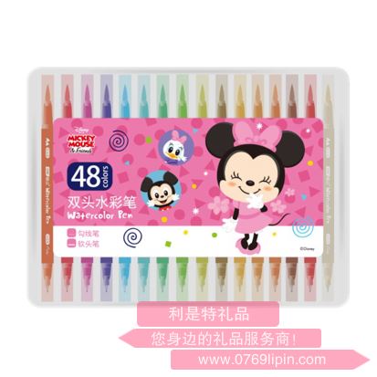 48色雙頭水彩筆 DM24304M