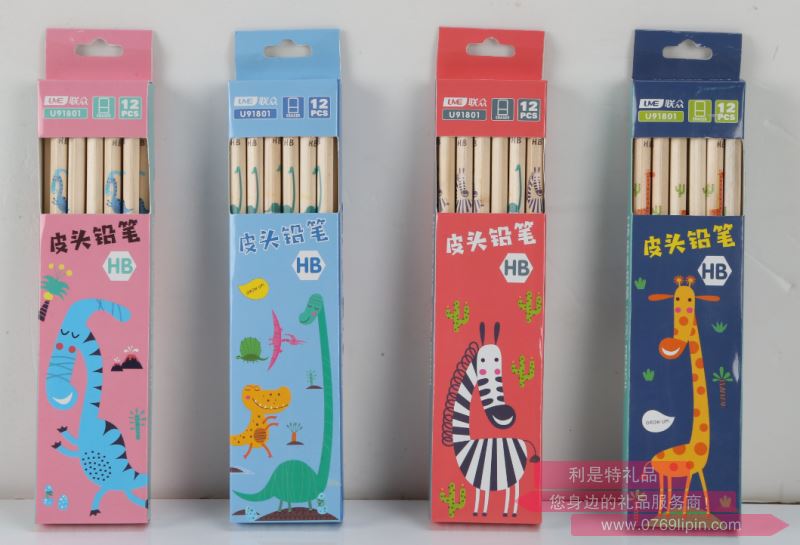 HB皮頭鉛筆 U91801