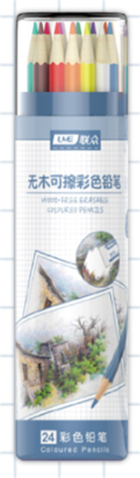 UME素系列無木可擦彩色鉛筆24色 U91611