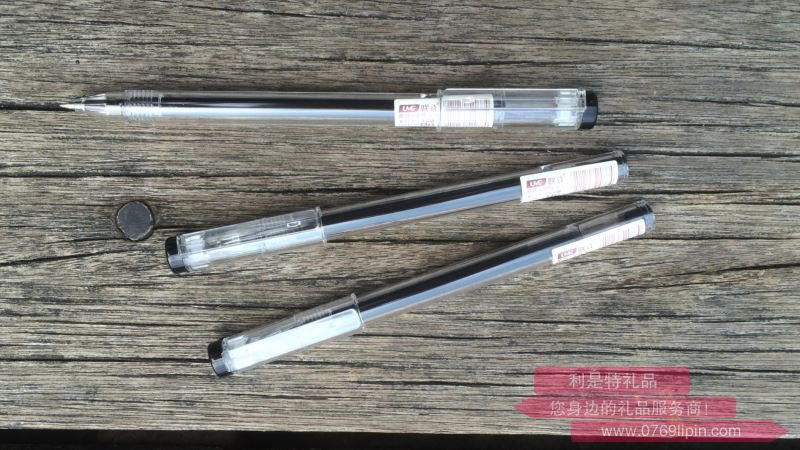 經(jīng)典-原風(fēng)系列中性筆U91236
