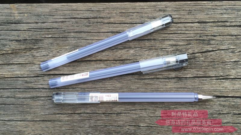 經(jīng)典-原風(fēng)系列中性筆U91237