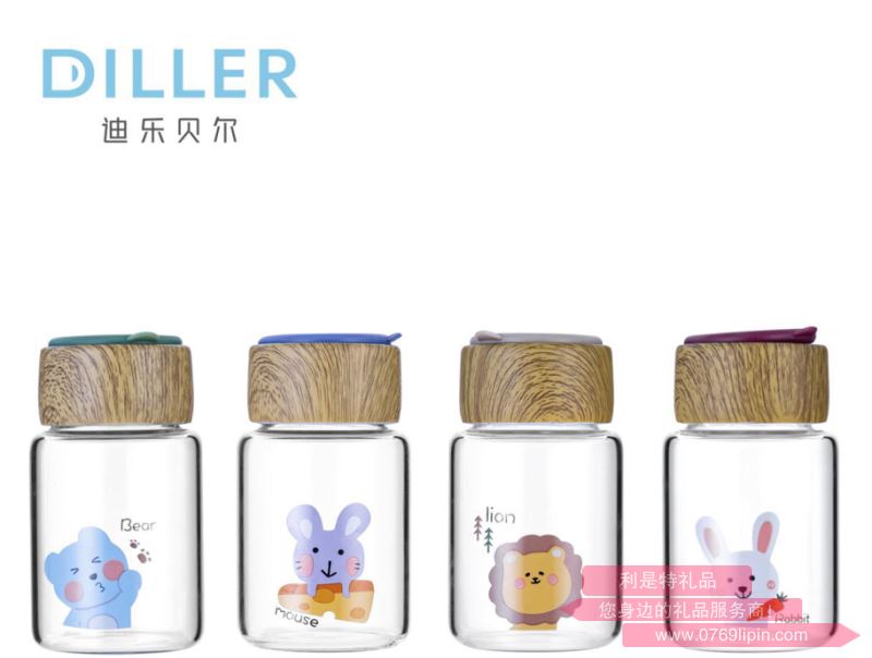 萌咔樂園玻璃杯 399MLH499