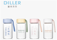 原創(chuàng)戀愛物語(yǔ)玻璃杯 399MLH501