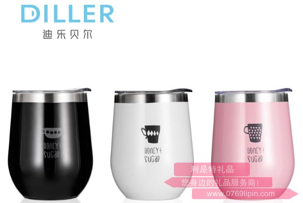 慢品簡(jiǎn)約咖啡杯 MLH8773