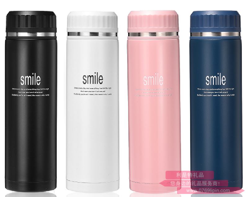 smlie簡約保溫杯MLH8711