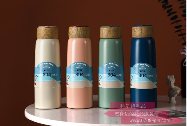 清雅簡約保溫杯 MLH8772