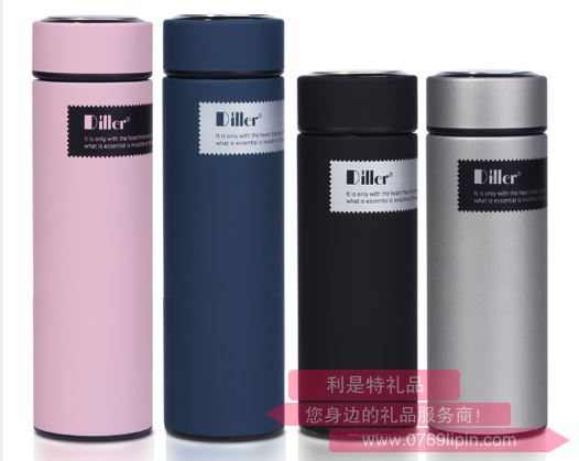 手感漆商務(wù)保溫杯 MLH8568