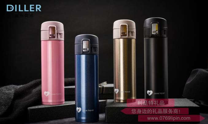 愛心飛機商務(wù)保溫杯 M8468