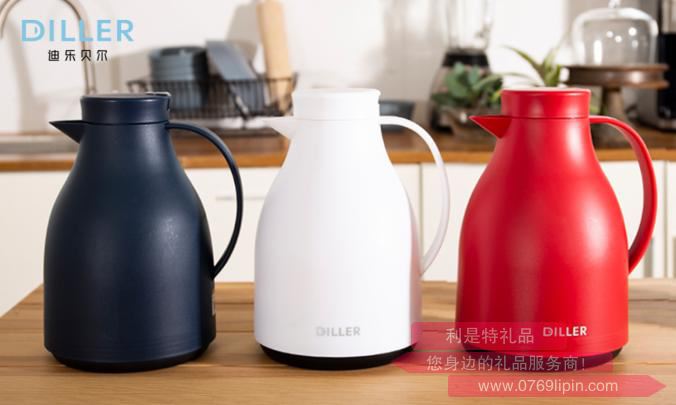 迪樂(lè)居家保溫壺 MLH8755