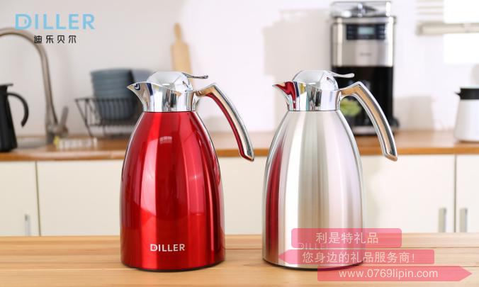 迪樂居家保溫壺 MLH8760