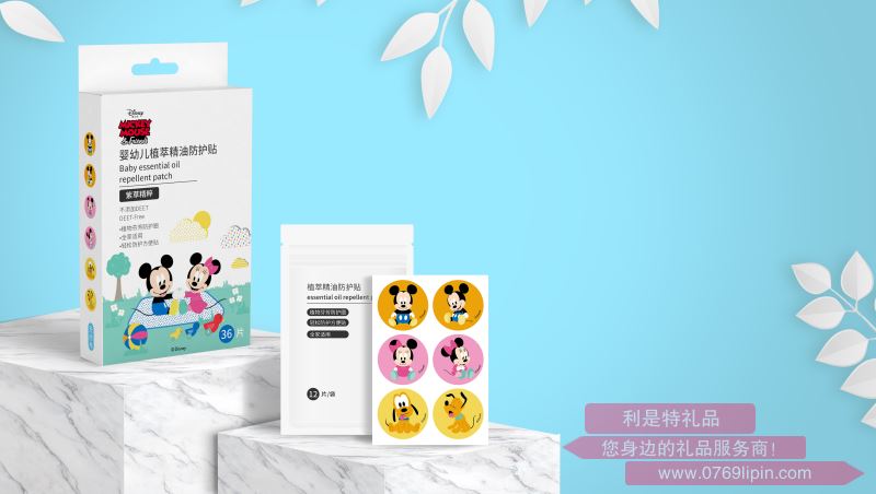 迪士尼嬰幼兒植萃精油防護(hù)貼