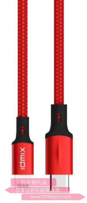 USB-C TO LIGHTNING數(shù)據(jù)線 L09Ci