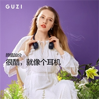 guzi古姿便攜掛脖風(fēng)扇