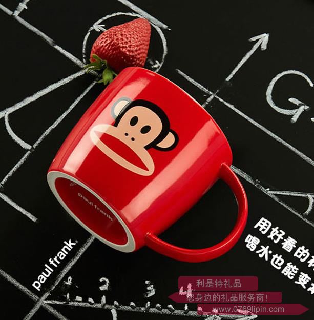 Paul Frank幸運星套裝B-1(簡裝）PFC502T-1