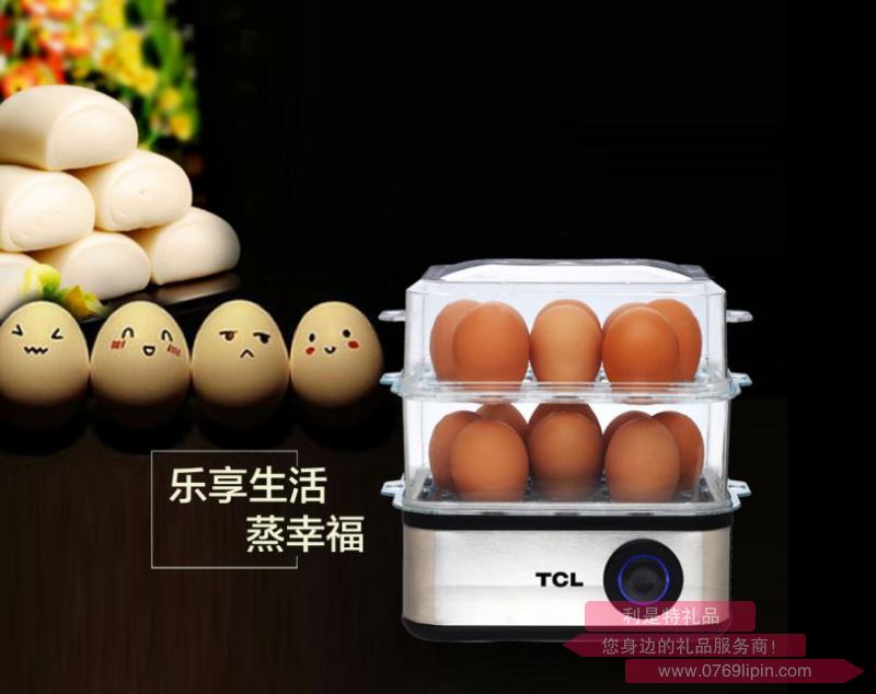 TCL赫斯提蒸功夫蒸蛋器（迷你蒸籠）TP-JM50A1