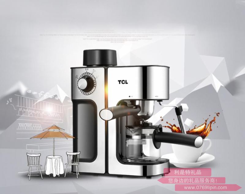 TCL萃香意式咖啡機 TKF-JM80A1