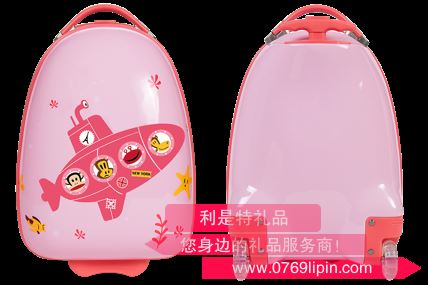 PAUL FRANK拉桿箱（16寸）
