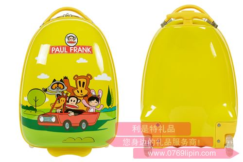 PAUL FRANK拉桿箱（16寸）