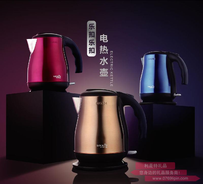 EJK227RED 電熱水壺
