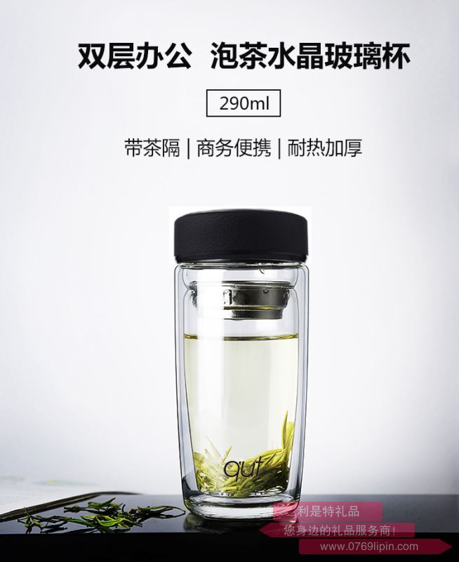 美國(guó)庫(kù)特雙層水晶玻璃杯