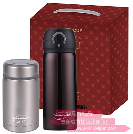 膳魔師凱菲保溫杯燜燒罐套裝