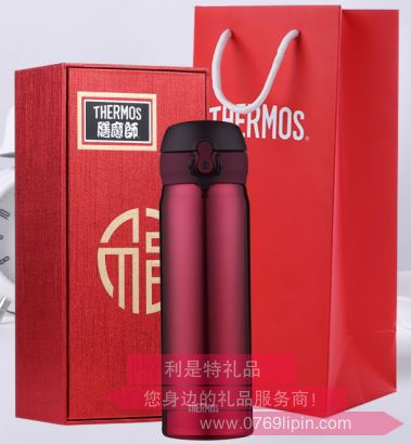 膳魔師“紅?！倍Y品杯套裝