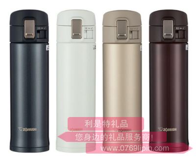 日本象印雙層高真空不銹鋼彈蓋保溫杯