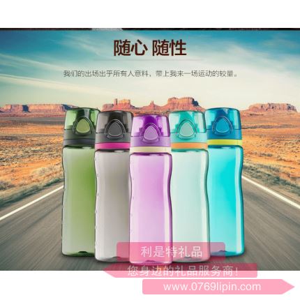 膳魔師HT-4002新款便攜式運動水壺