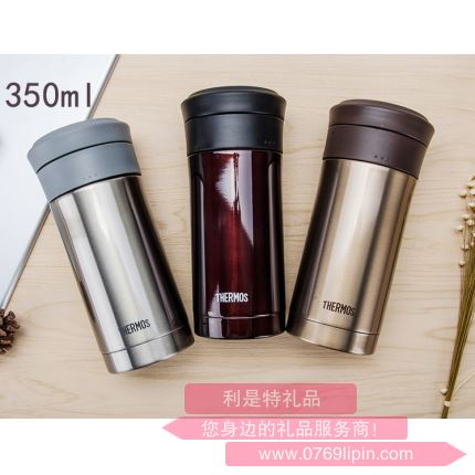 膳魔師TCMK-350保溫杯