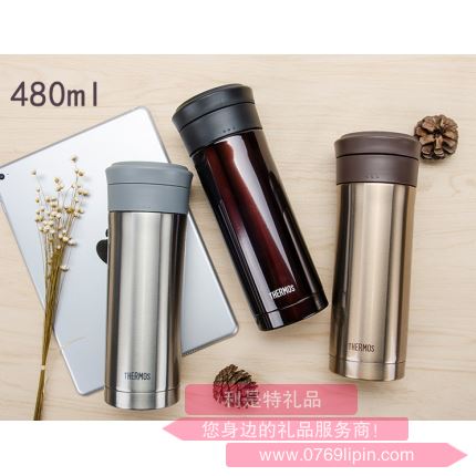 膳魔師TCMK-500保溫杯