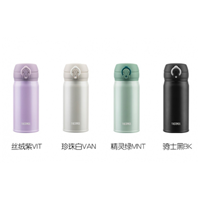 膳魔師保溫杯，TCML-350S