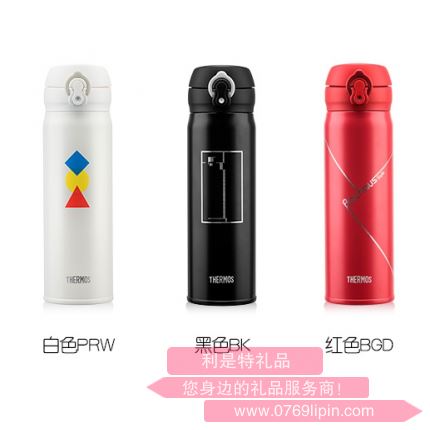 膳魔師保溫杯TCML-500