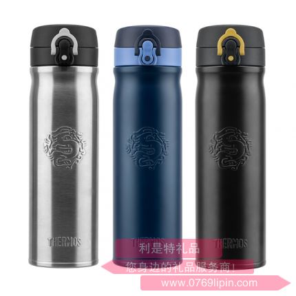 膳魔師保溫杯龍杯TCMB-552
