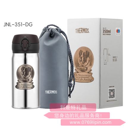 膳魔師救援犬復古杯JNL-351