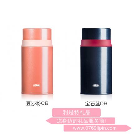 膳魔師燜燒杯TCLD-720