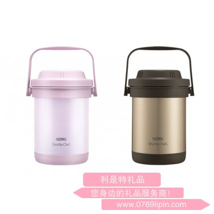 膳魔師燜燒鍋TCRA-1800