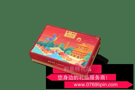 國(guó)貨中糧·桃山皮流心月餅|國(guó)潮款B2