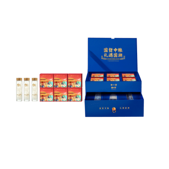 國貨中糧*糧小買雙層抽屜精裝中秋禮盒D