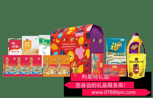國(guó)貨中糧·御宴禮精選中秋禮盒B