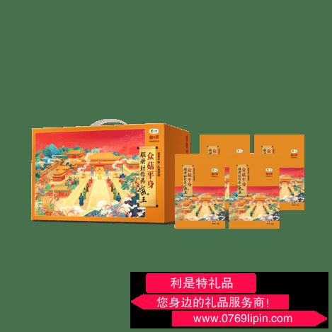 國貨中糧·糧小買眾菇平身禮盒B