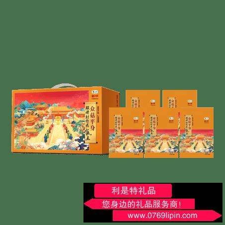 國貨中糧·糧小買眾菇平身禮盒C