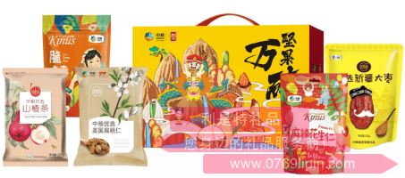 中糧時(shí)怡·堅(jiān)果萬(wàn)碎零食套裝776g