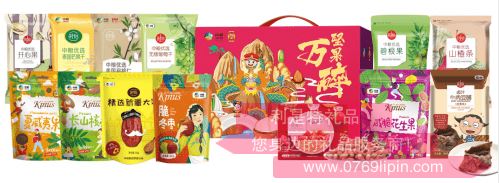 中糧時(shí)怡·堅(jiān)果萬(wàn)碎零食大禮包2018g