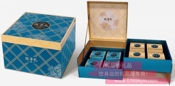 香港大嘉華*悅享流心8粒裝B