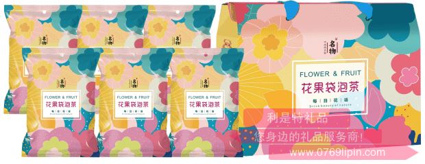 每日花語(yǔ)*花果袋泡茶禮盒D