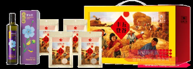 五谷豐登 C2
