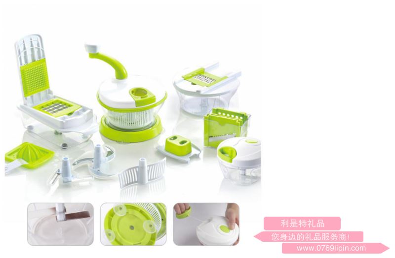 蔬菜處理器組合