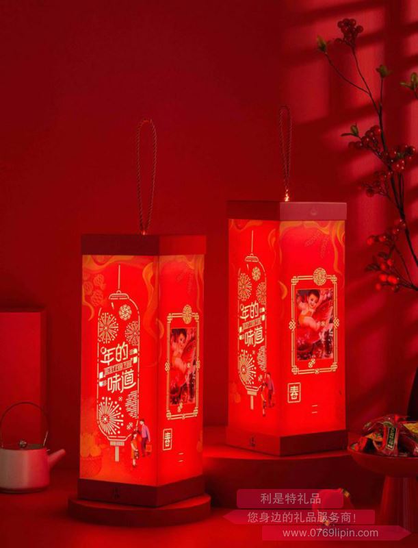 名物藍(lán)牙音樂花燈 · 年的味道優(yōu)選年貨套裝A